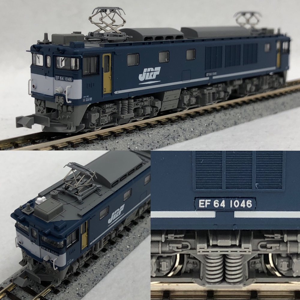 公式]鉄道模型(3023-5EF64-1000 JR貨物 広島更新色タイプ)商品詳細