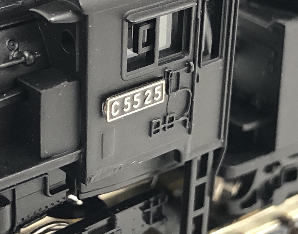 ukr0011387c