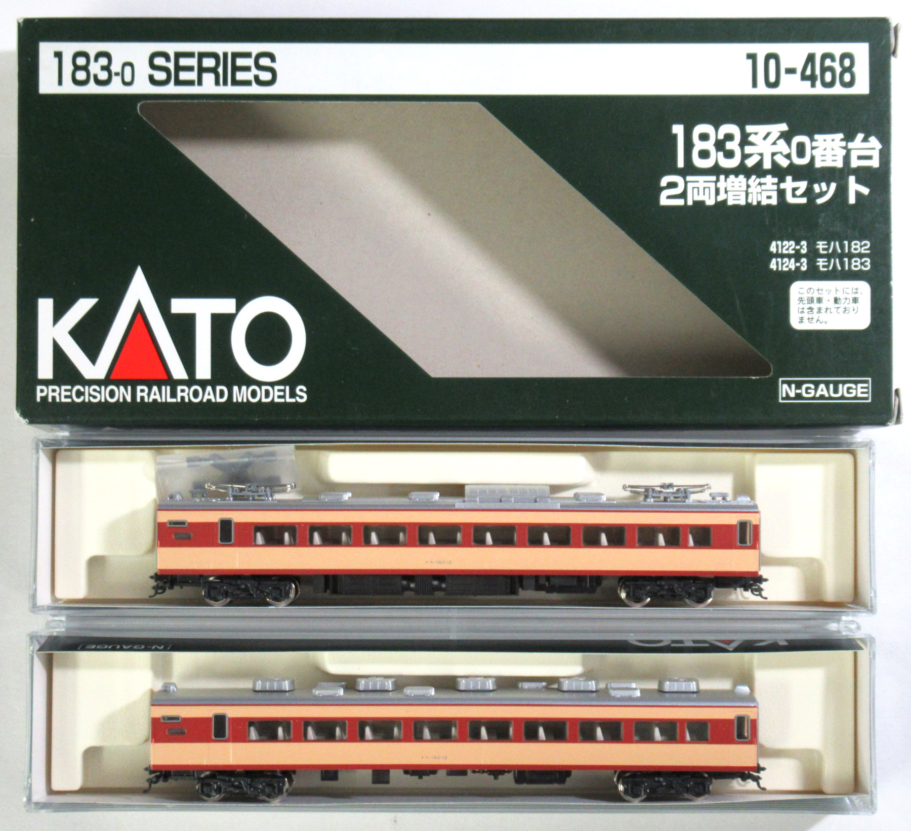 KATO 10-468 183系0番台2両増結セット - コレクション