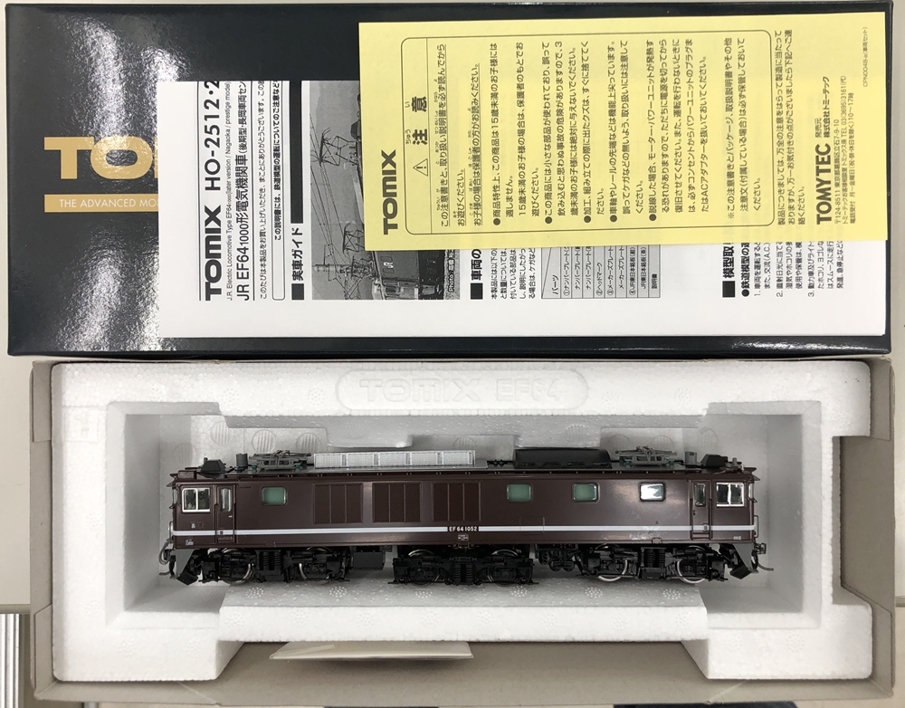公式]鉄道模型(HO-2513JR EF64-1000形電気機関車 (1052号機・茶色