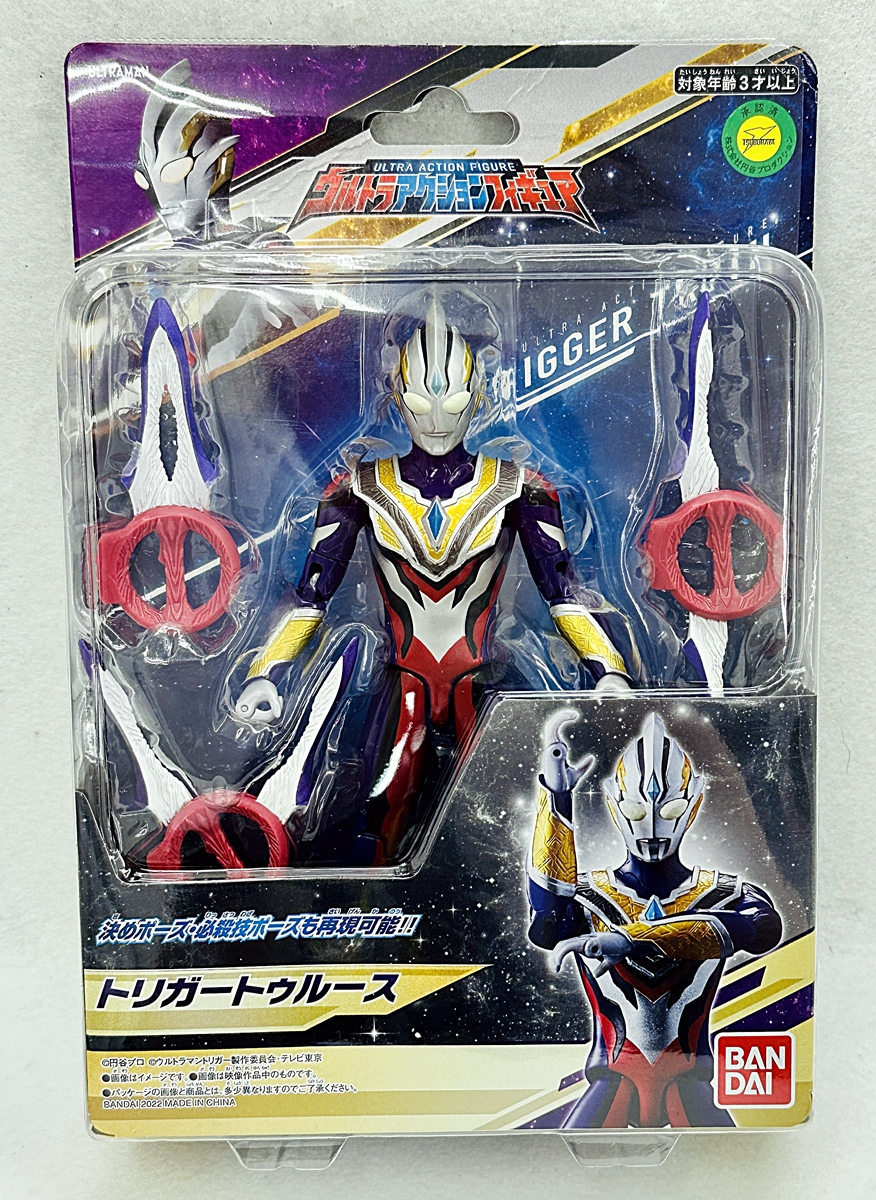 公式]TOY(その他フィギュア(ウルトラマン))商品詳細｜バンダイ｜ホビー