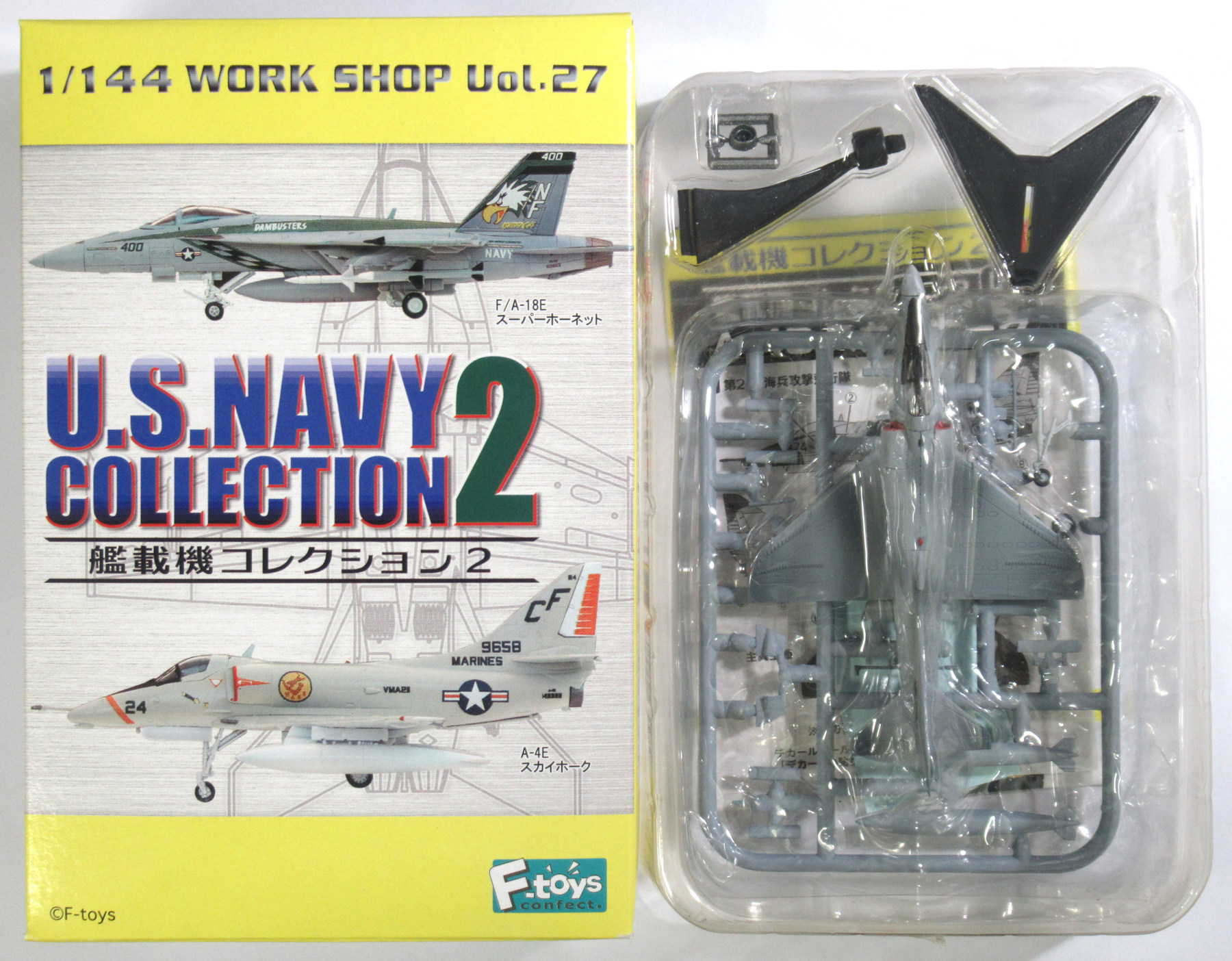 ハセガワ1 48F-4JファントムⅡロディロジャース - 通販 - pinehotel.info