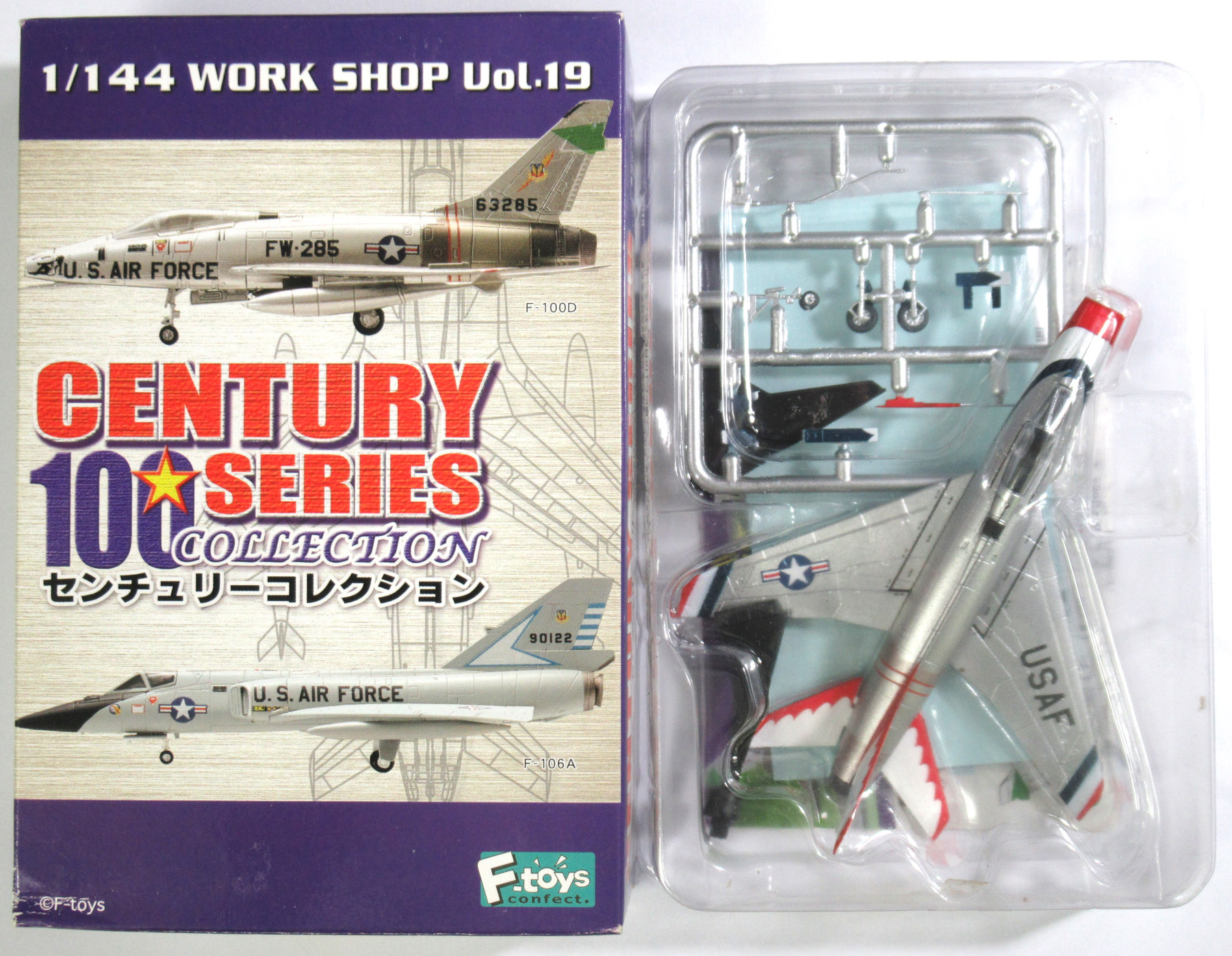 公式]TOY(プラモデル(航空機) 軍用機)商品詳細｜その他｜ホビーランドぽち