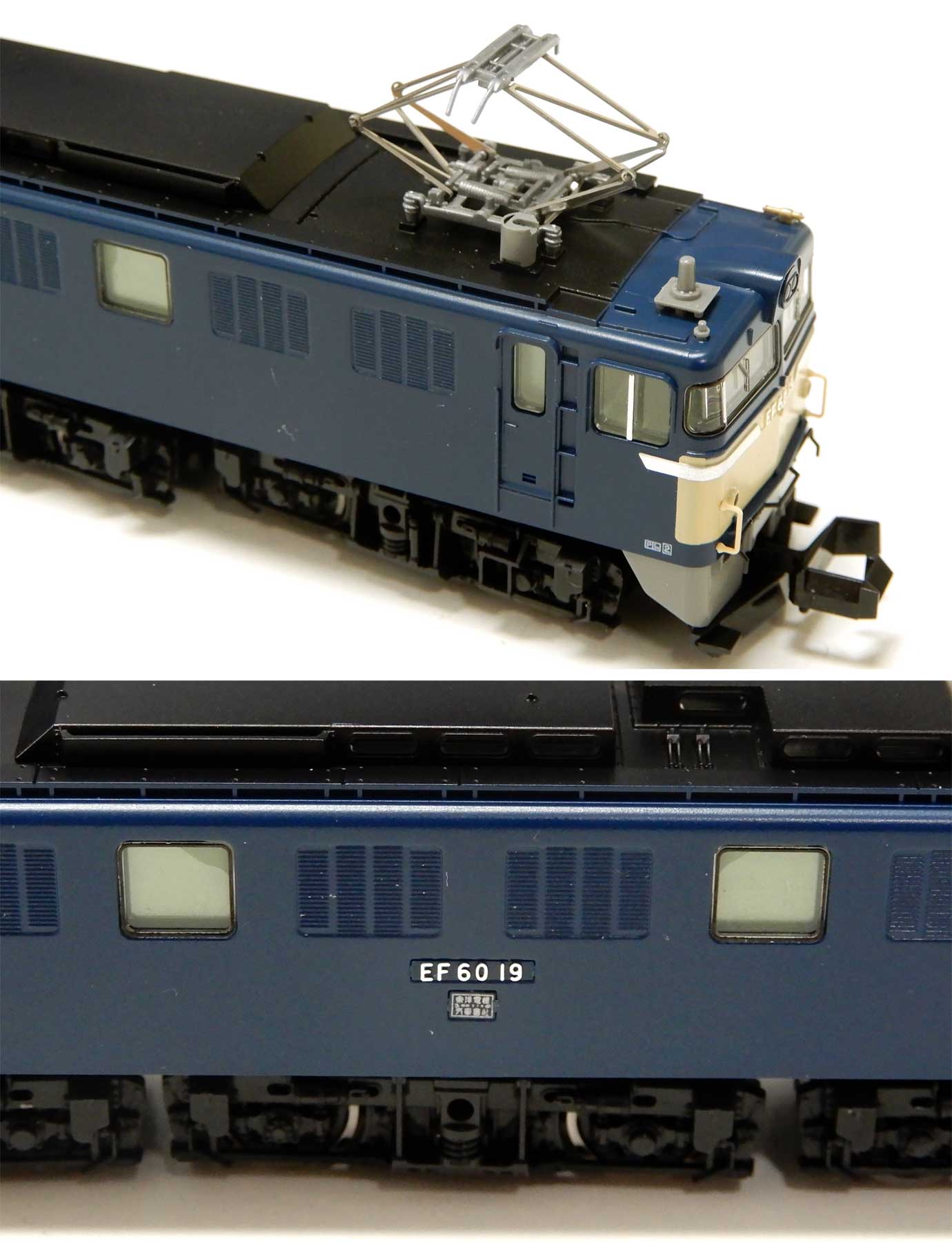 日本全国 送料無料 TOMIX Nゲージ EF60-0 9119 鉄道模型 電気機関車 19号機 復活国鉄色 鉄道模型