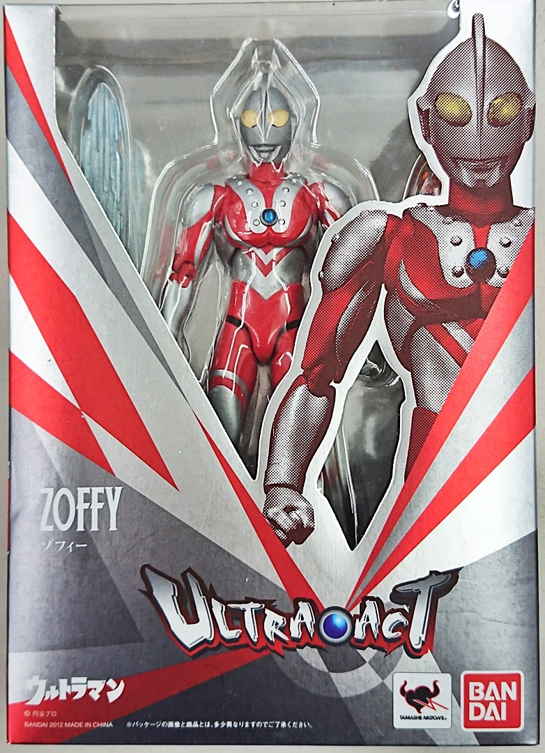 公式]TOY(その他フィギュア(ウルトラマン))商品詳細｜バンダイ｜ホビー