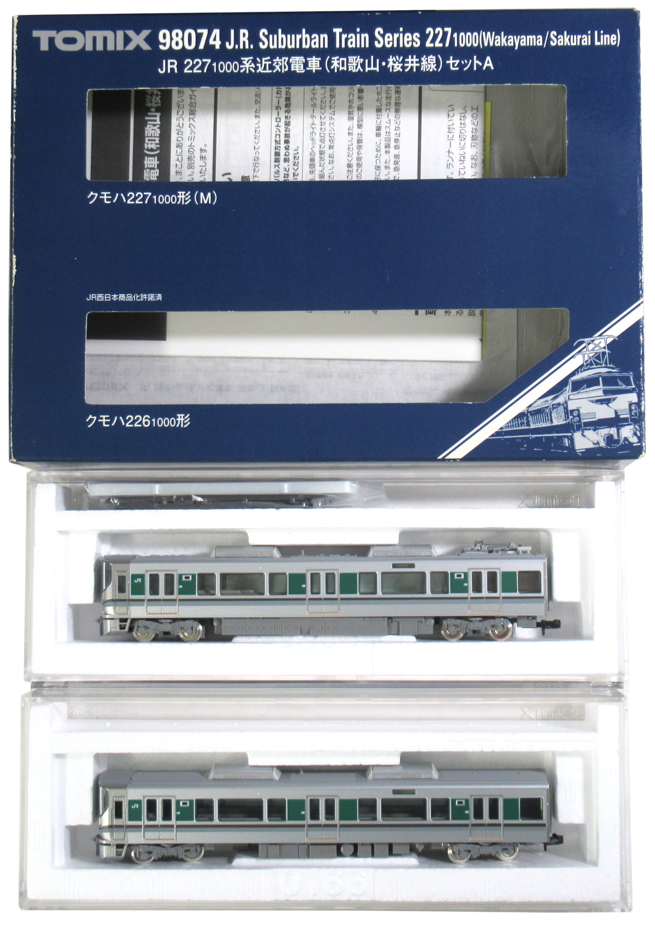 公式]鉄道模型(98074JR 227-1000系 近郊電車 (和歌山・桜井線) 2両