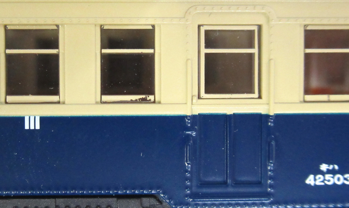 マイクロエース　Nゲージ　国鉄キハ42500・旧塗装　２両セット