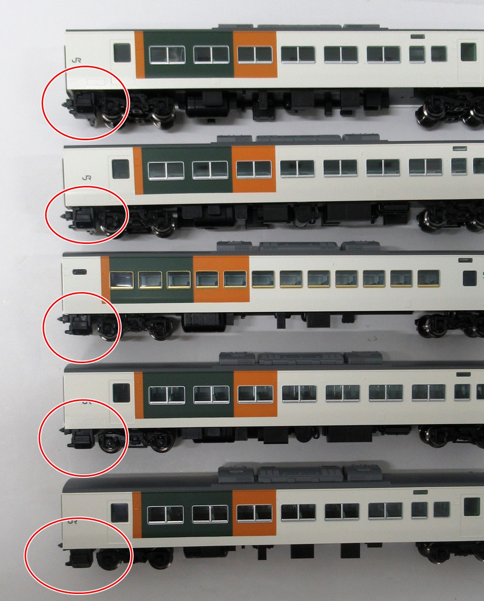 公式]鉄道模型(98398JR 185-200系 特急電車 (踊り子新塗装・強化型