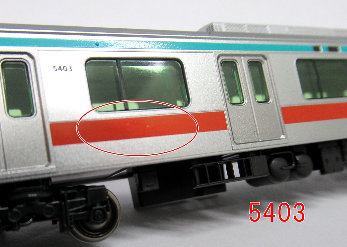 公式]鉄道模型(10-1457東急電鉄5000系 田園都市線 10両セット)商品詳細