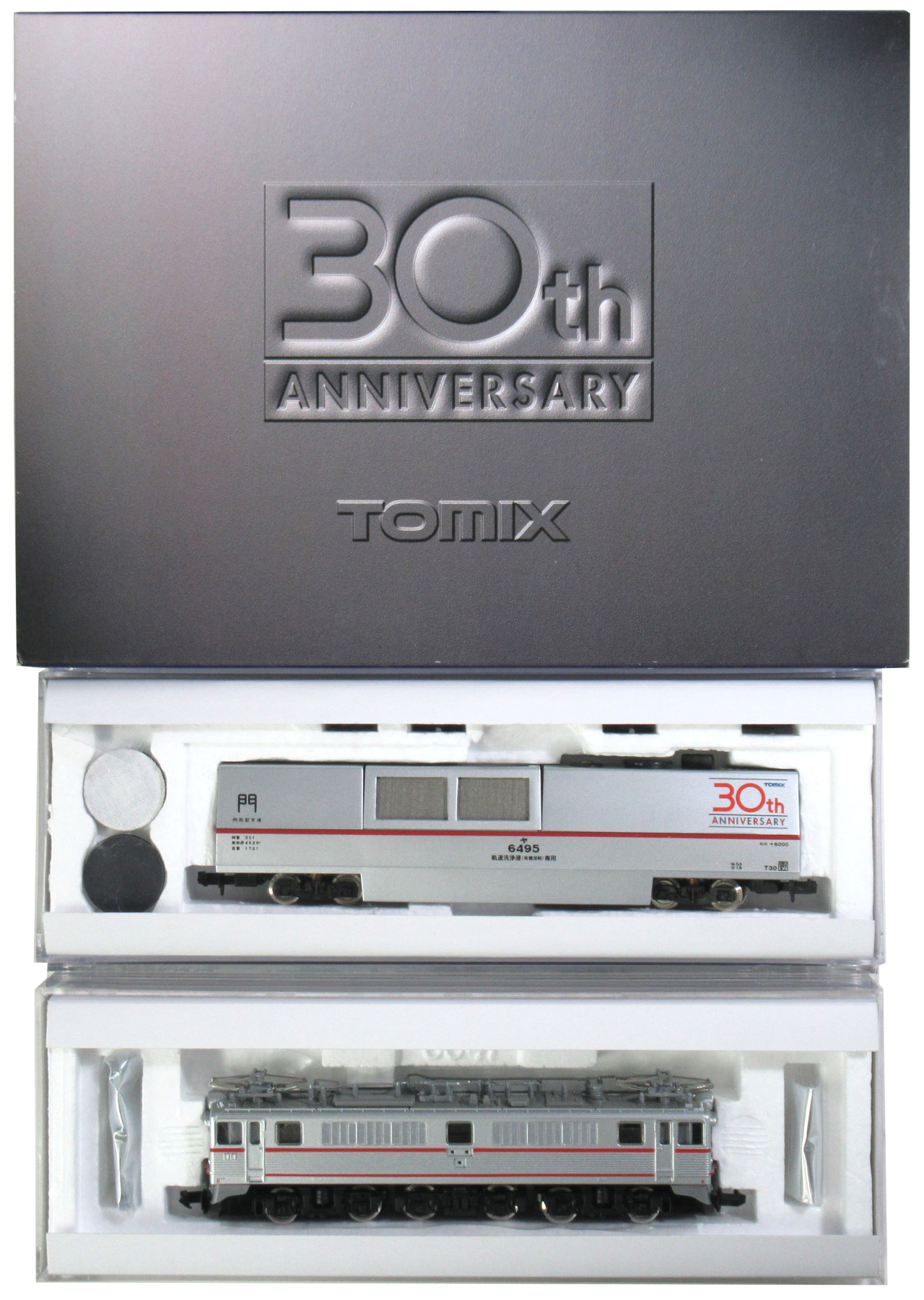 公式]鉄道模型(6495マルチレールクリーニングカーセット (TOMIX30周年 ...