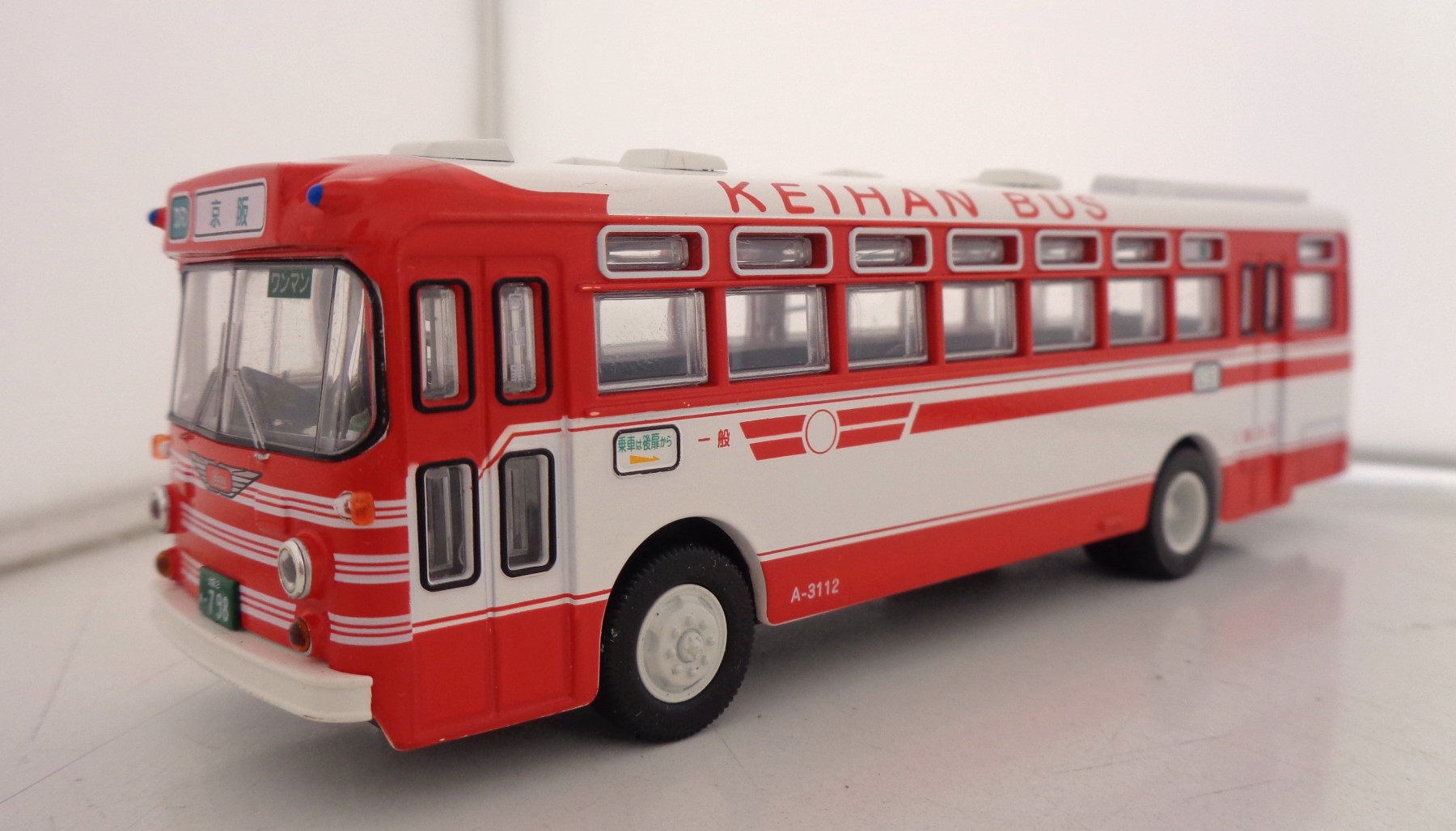 Tomica Limited Vintage LV-23b Hino RB 10 Keihan Bus + Some Rant on