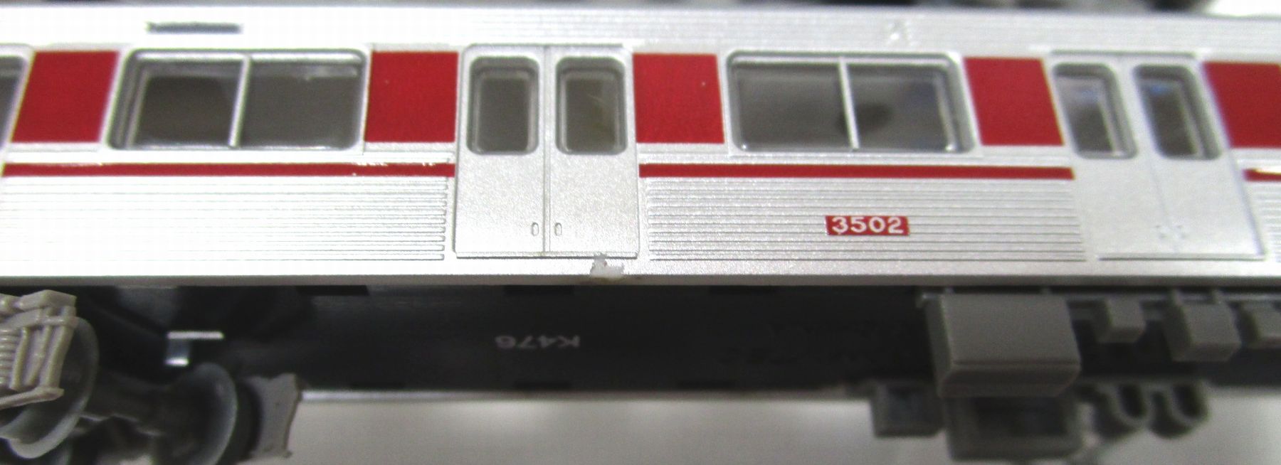 公式]鉄道模型((K476-K479) 鉄道コレクション 近鉄3000系 4両セット