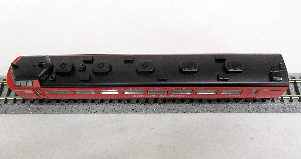公式]鉄道模型(98250JR 485系特急電車 (MIDORI EXPRESS) 4両セットA 