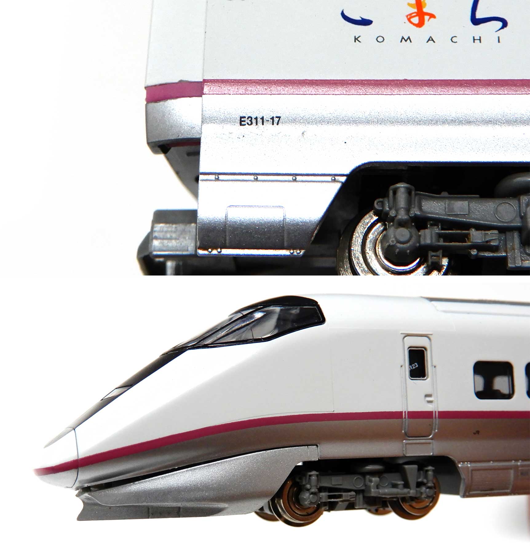 TOMIX Nゲージ 92725 JR E3系秋田新幹線(こまち)セット - 鉄道模型