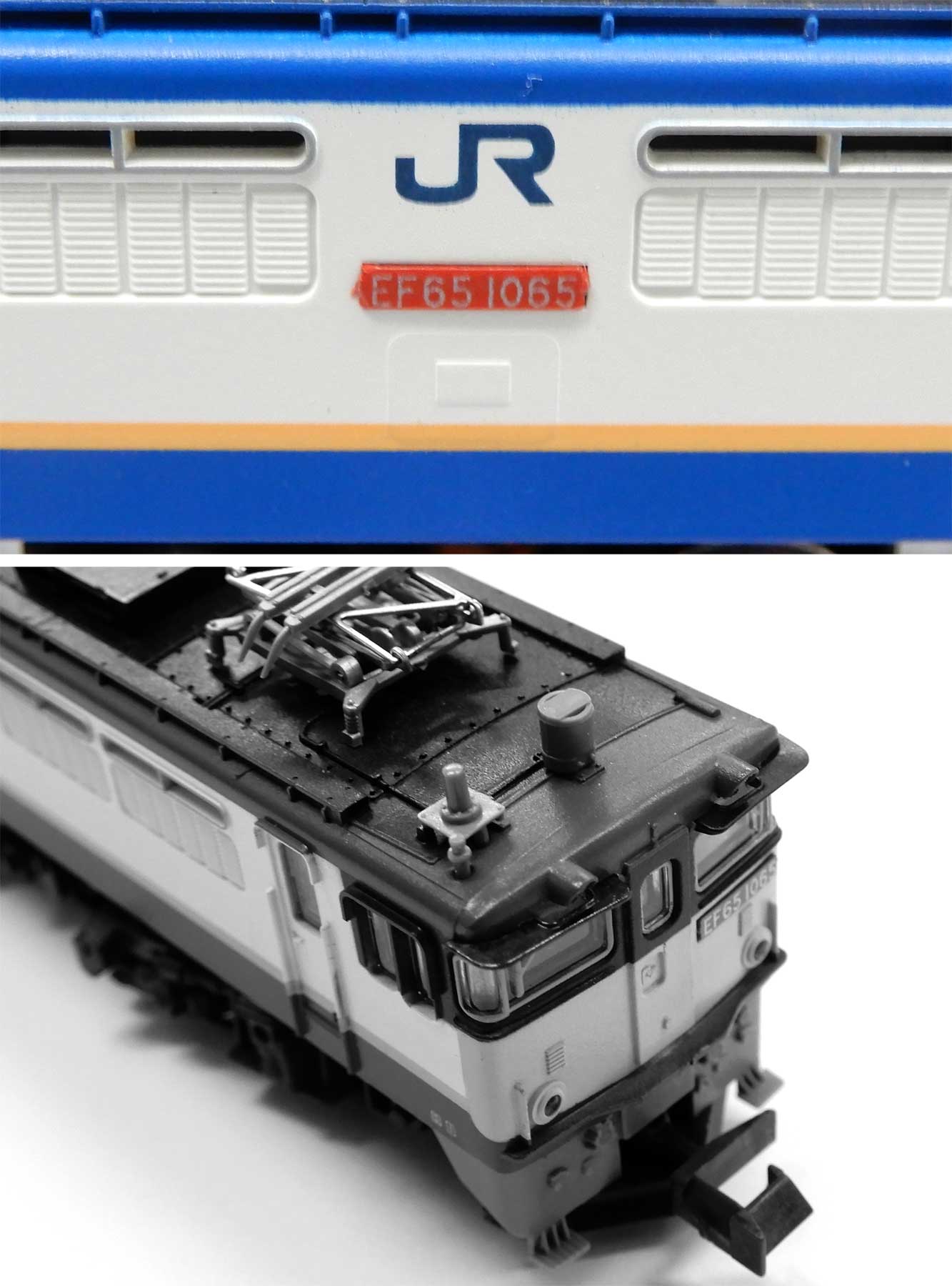 ラウンドハウス 3012 EF65 1065タイプJR貨物試験塗装 - 鉄道模型
