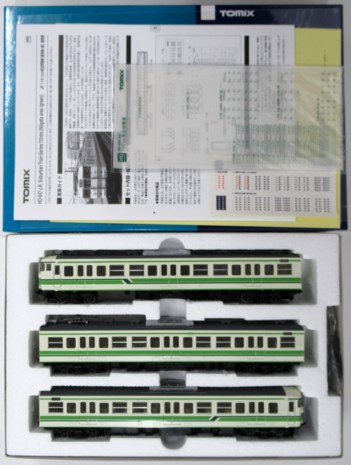 在庫一掃最安挑戦 1151000系近郊電車(新潟色緑 TOMIX HOゲージ HO 