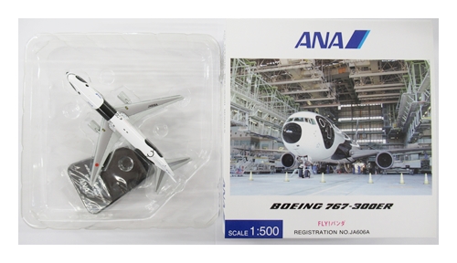 全日空商事 ANA　1/200 B767-300ER　FLY!パンダ模型