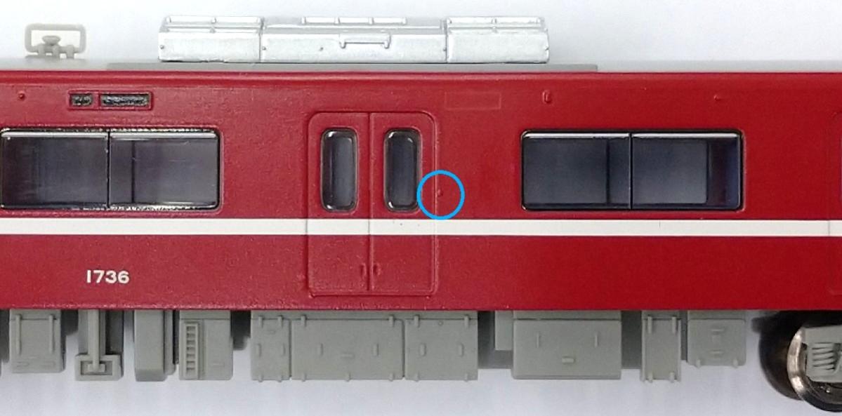 公式]鉄道模型(A6389京急 1500形 インバータ制御 8両セット)商品