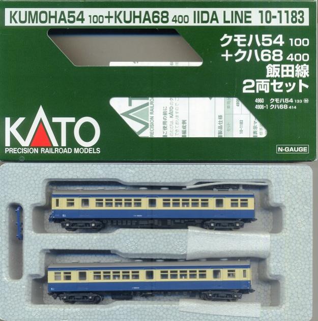 鉄道模型 Ｎゲージ 10-1183 飯田線 クモハ54 クハ68 2両セット