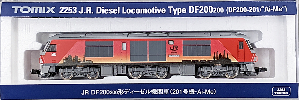 公式]鉄道模型(2253JR DF200-200形ディーゼル機関車(201号機・Ai-Me