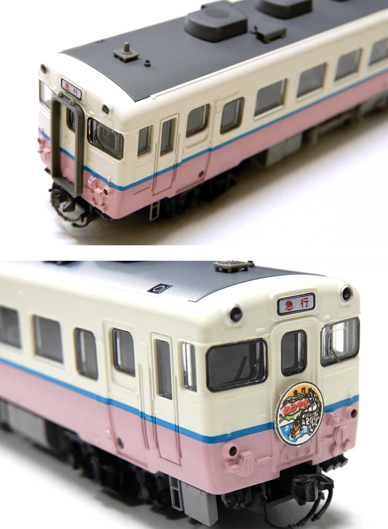 公式]鉄道模型(電車 セット商品)商品詳細｜TOMIX(トミックス)｜ホビー