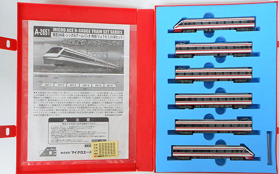 公式]鉄道模型(A2651東武 200系 シングルアームパンタ 特急 ｢りょう