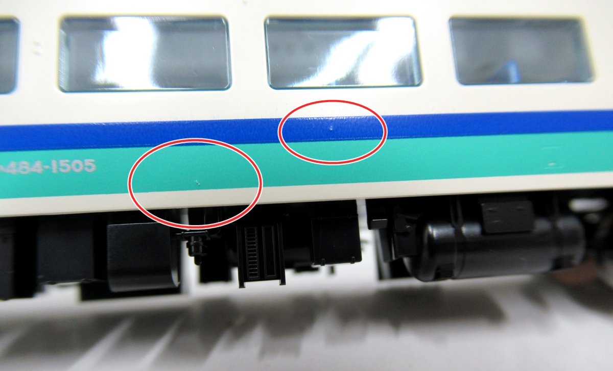 公式]鉄道模型(98834JR 485系特急電車(上沼垂運転区・T5編成・はくたか