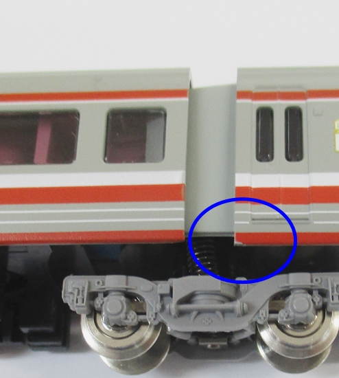 トミックス 97908 ［限定］小田急7000形LSELSE LAST RUN - 鉄道模型