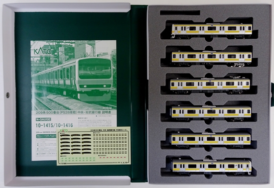 公式]鉄道模型(10-1415+10-1416209系500番台 (PS28搭載) 中央・総武