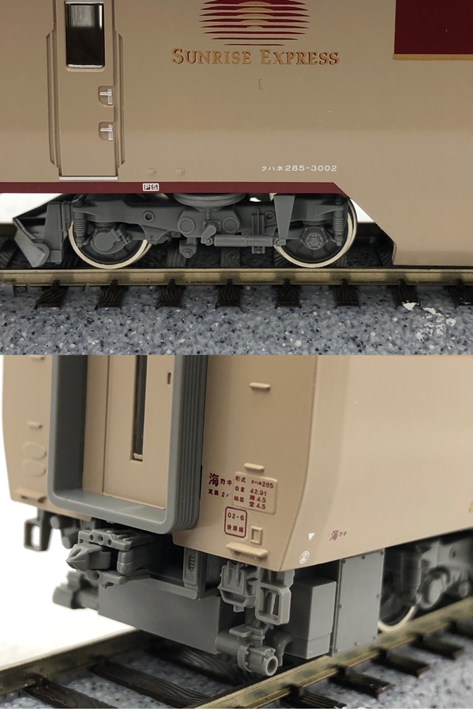 公式]鉄道模型(HO-9087+HO-9089JR 285系特急寝台電車（サンライズ