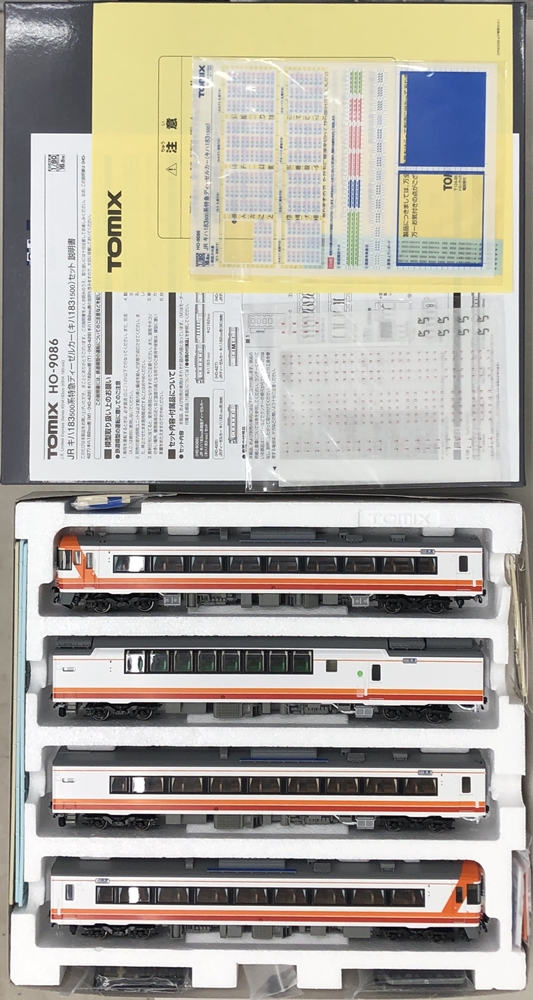 公式]鉄道模型(HO-9086JR キハ183-500系特急ディーゼルカー(キハ183