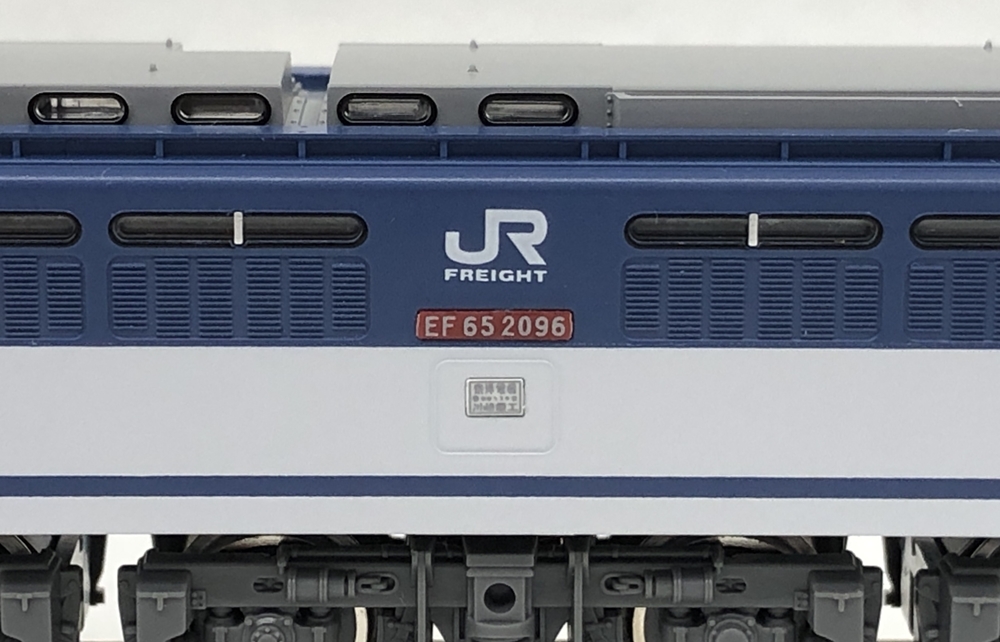 公式]鉄道模型(9153JR EF65-2000形 電気機関車 (JR貨物更新車))商品