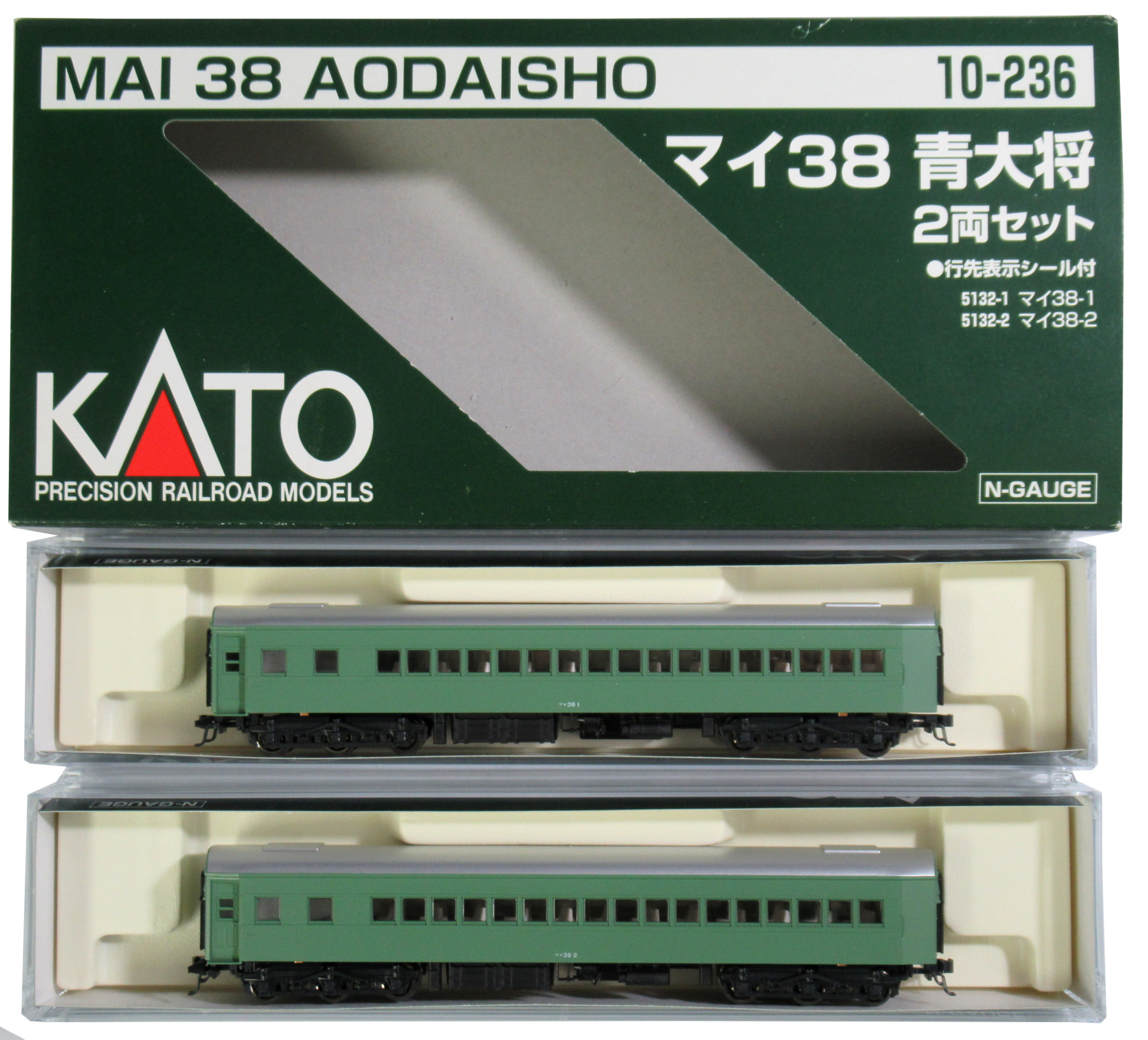 KATO マイ38 青大将 2両セット 10-236 - 鉄道模型