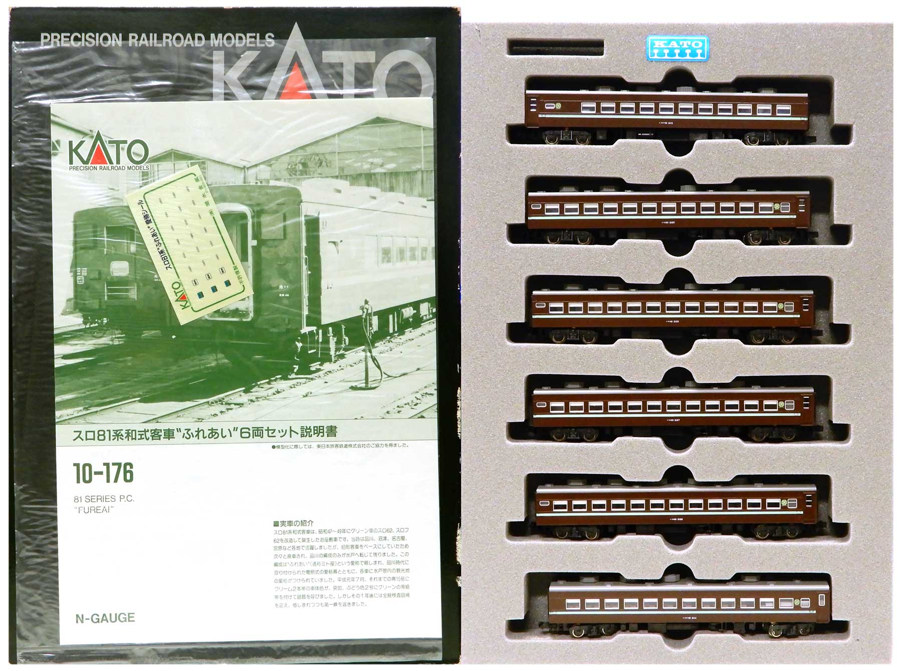KATO スロ81系和式客車「ふれあい」 6両セット 10-176 - 鉄道模型