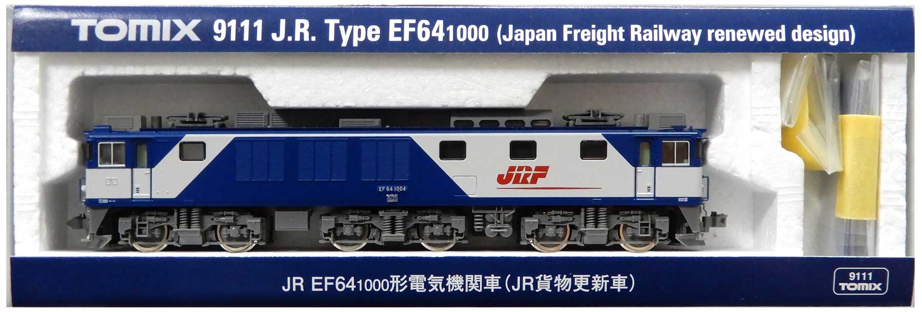 公式]鉄道模型(9111JR EF64-1000形 電気機関車 (JR貨物更新車))商品