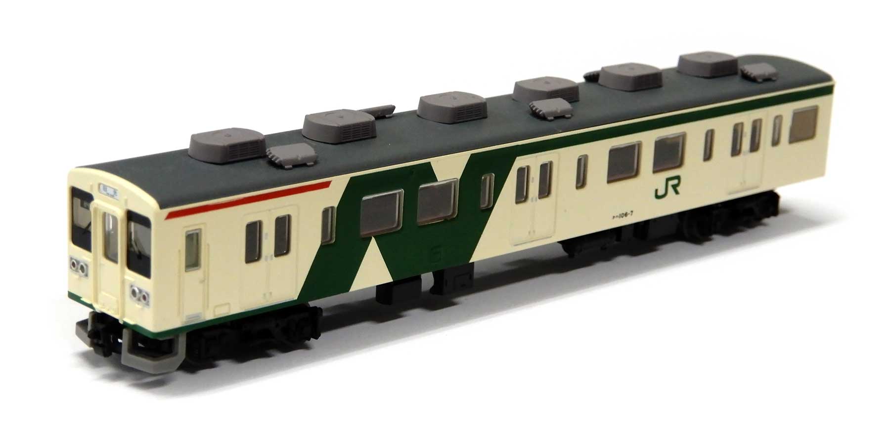 公式]鉄道模型(ジオコレ・Bトレ、鉄道コレクション(JR/国鉄))カテゴリ