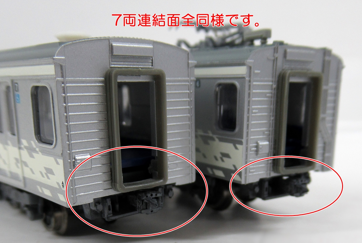 限定商品サイト A-7654 209系 多目的試験車「Mue Train」タイプ 7両