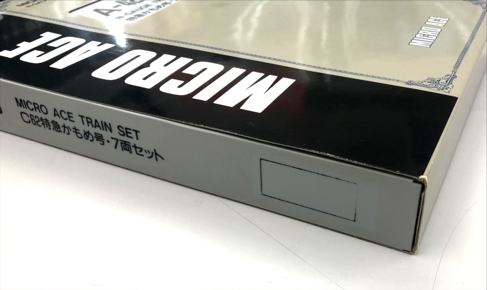 公式]鉄道模型(A4230C62 特急かもめ号 7両セット)商品詳細｜マイクロ