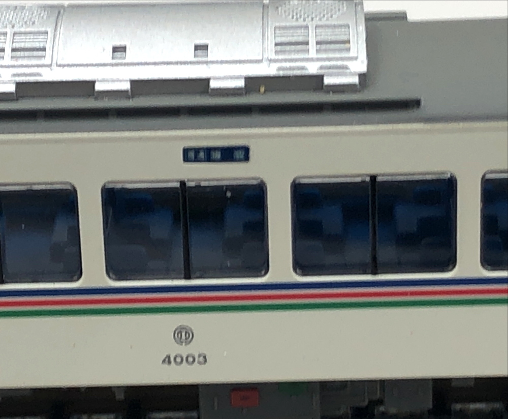 公式]鉄道模型(A7392西武 4000系 ワンマン改造車 4両セット)商品詳細