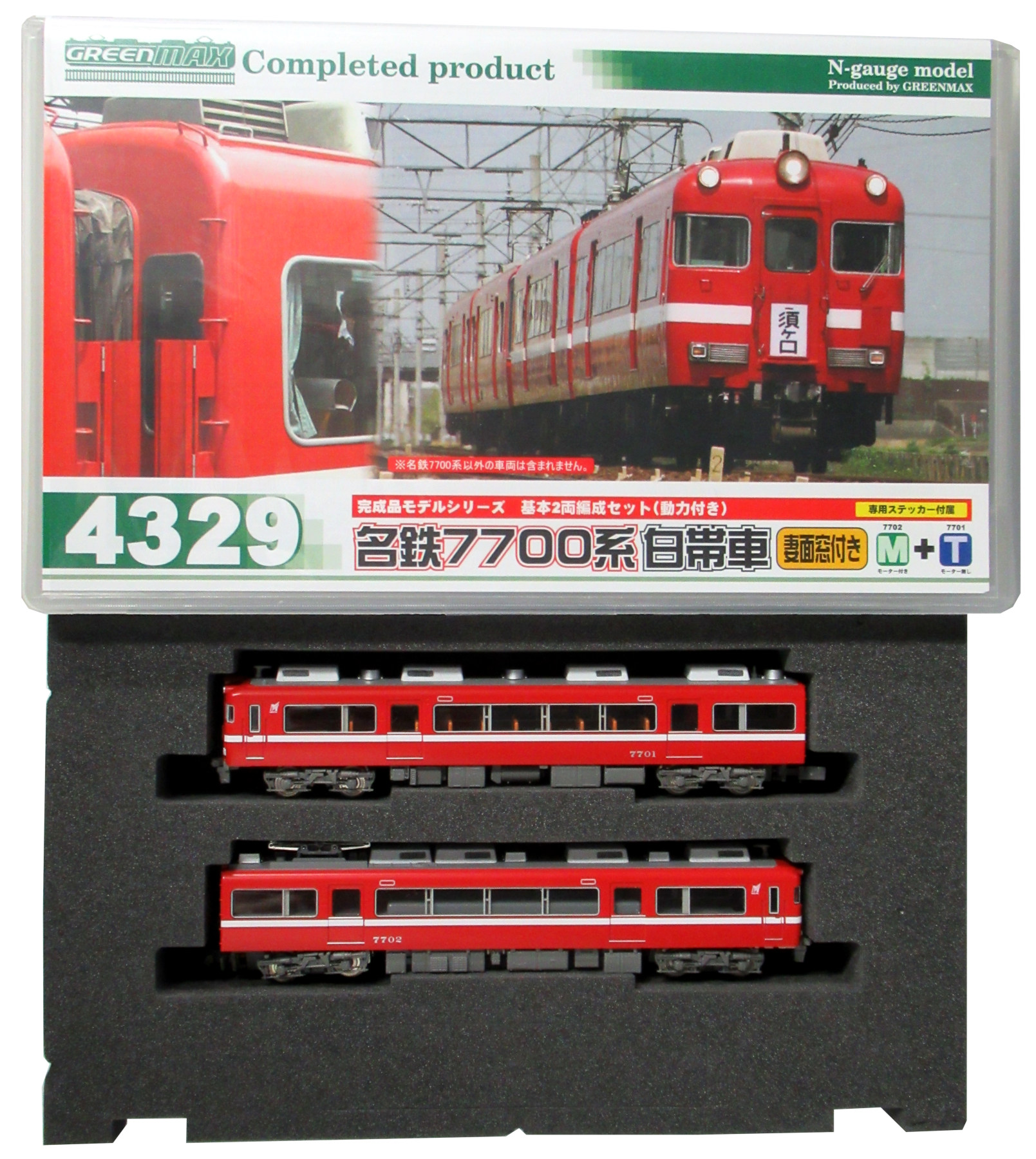 公式]鉄道模型(4329名鉄7700系 白帯車 (妻面窓付) 2輛編成基本セット