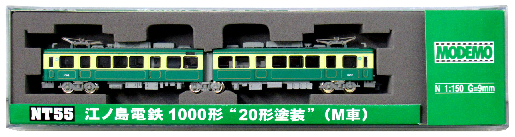 MODEMO NT55 江ノ島電鉄1000形 20形塗装 M車 - 鉄道模型