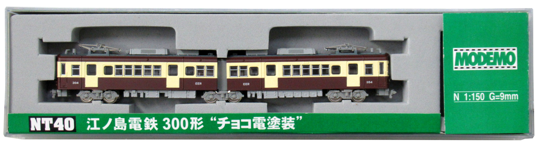 鉄道模型 江ノ島電鉄 300形 チョコ電塗装-