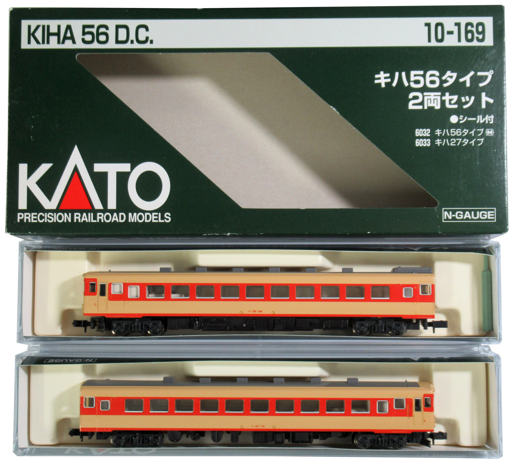 公式]鉄道模型(10-169キハ56 タイプ 2両セット)商品詳細｜KATO(カトー