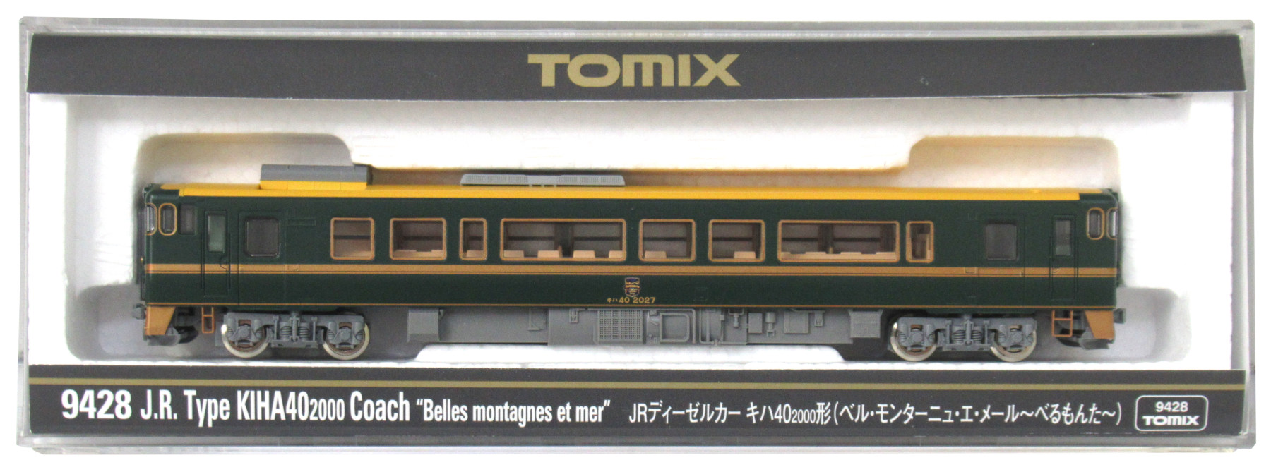 公式]鉄道模型(9428JR ディーゼルカー キハ40-2000形 (ベル