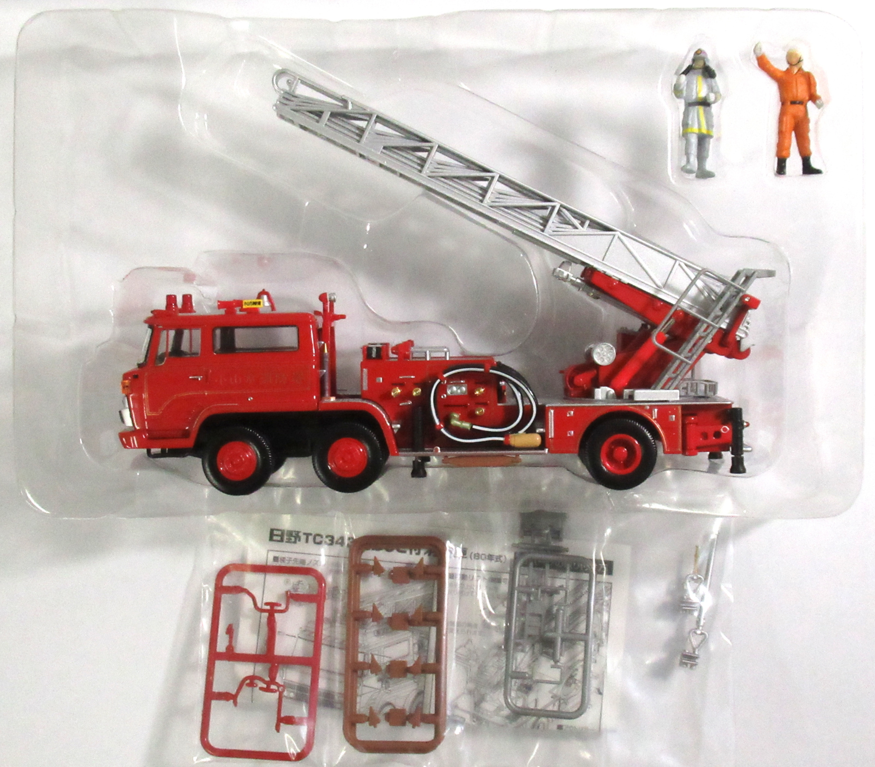 公式]TOY(トミカリミテッドヴィンテージNEO LV-N24b 日野 TC343型