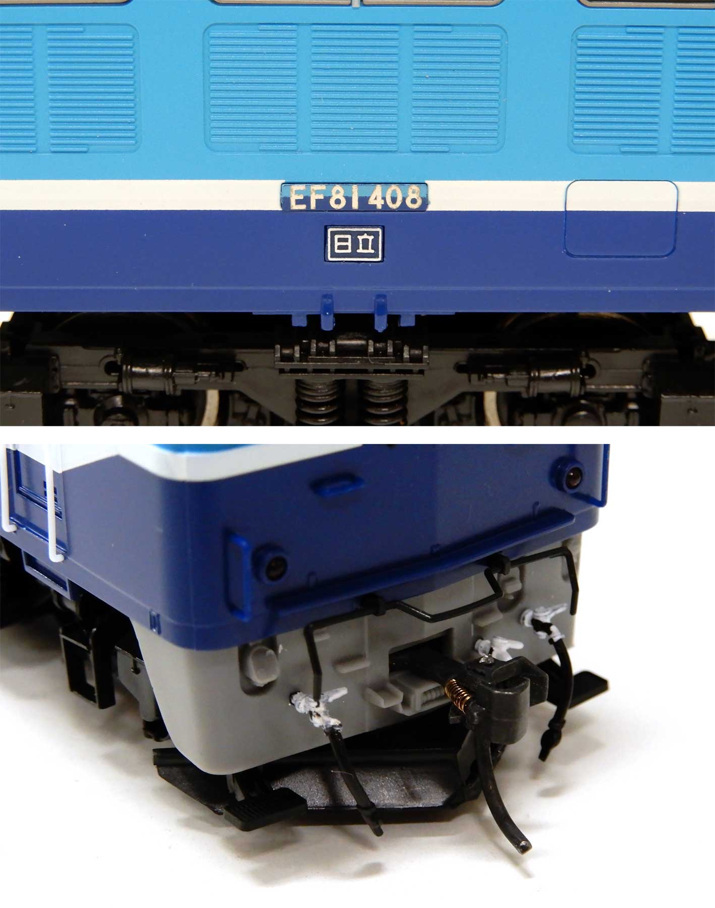 トミックスHO-107 EF81 408 JR貨物試験色 - 鉄道模型