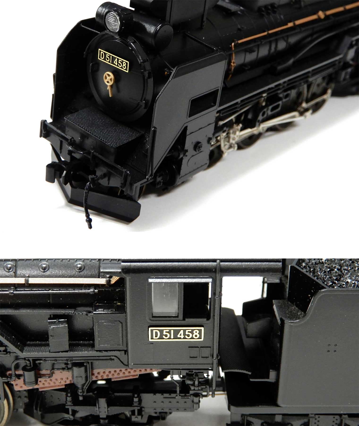 KATO 1-202 D51 標準型 蒸気機関車 HOゲージ 鉄道模型 車輌 元箱付き 