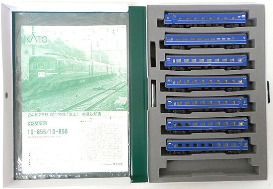 公式]鉄道模型(10-855+10-85624系25形 寝台特急「富士」基本+増結 14両