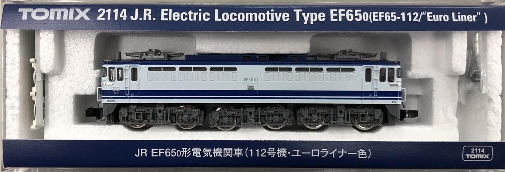 公式]鉄道模型(2114JR EF65-0形 電気機関車 (112号機・ユーロライナー