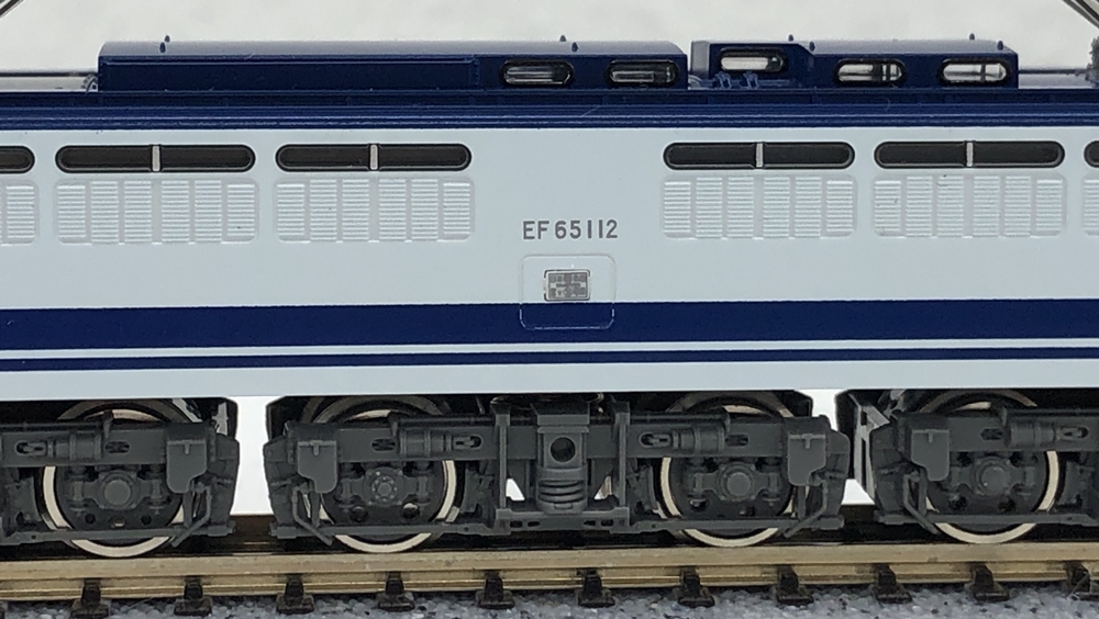 公式]鉄道模型(2114JR EF65-0形 電気機関車 (112号機・ユーロライナー